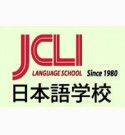 JCLI日本語学校详细介绍