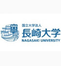 日本长崎大学