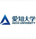日本爱知大学