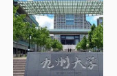 日本Top 8大学院申请攻略大集合，看看东大、京大更偏爱哪一类学生？