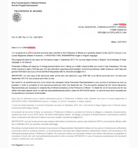 二本院校毕业，也可以拿名校奖学金？