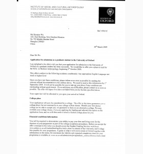 名校申请在于“策”:牛津Offer全纪录