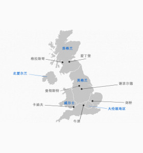 突出经历，学生喜获四个offer