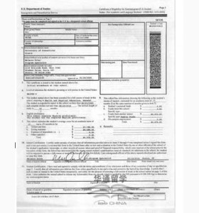 美国名校旧金山大学录取并获2000美元奖学金