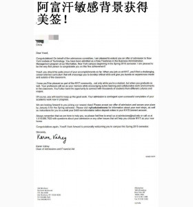 泰国学生顺利获得美国留学签证