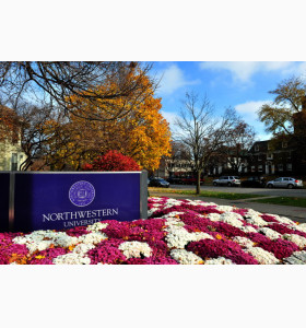 西北大学：学霸申请同质化 社区小事见分晓