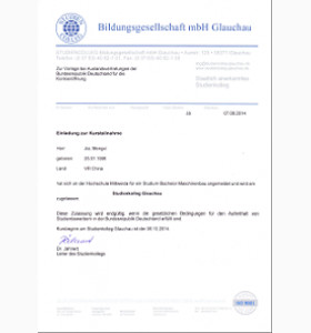 德国米特韦达应用技术大学录取