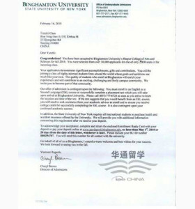 纽约州立大学宾汉顿分校大学录取