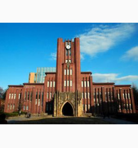 同济大学本科申请东京大学电力电子专供研究生录取