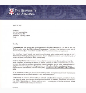 公立常春藤商科—亚利桑那大学