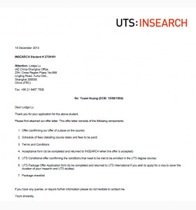 动漫控-悉尼科技大学Insearch2014-2015年度代言人!