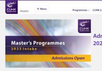 中国香港地区+新加坡硕士23年提前批申请开启，该如何抢占先机！