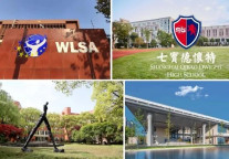 IG课程为何是“黄金衔接课”？一文了解IG课程！