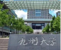 日本Top 8大学院申请攻略大集合，看看东大、京大更偏爱哪一类学生？
