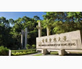 香港中文大学商学院 27 Fall 硕士申请已开放！三大全新专业首度招生~