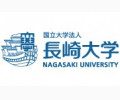 日本长崎大学