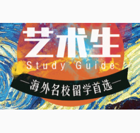 俄罗斯列宾美术学院版画家现场竞考指导