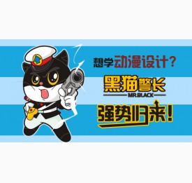 国内动漫产业的发展为美国留学提供更好的专业选择方向