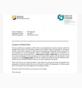 金同学顺利获得香港城市大学的LLM录取通知书