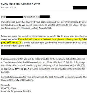 中南财经政法大学本科生赴中国香港中文大学就读经济学