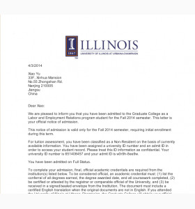 非211非985学生喜得伊利诺伊大学香槟分校橄榄枝！