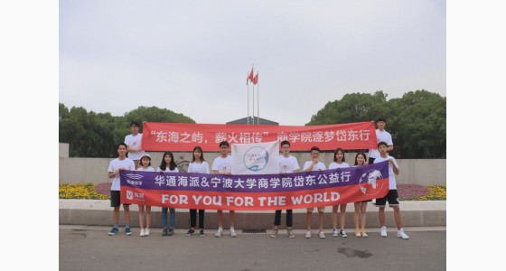 【星超话】Warren 骏豪：梦想无涯 时光有爱