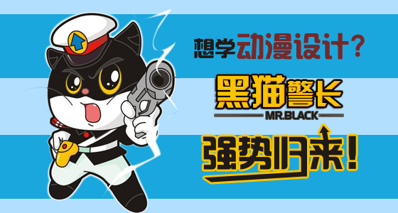 国内动漫产业的发展为美国留学提供更好的专业选择方向