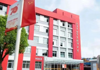 2022牛剑榜单大洗牌，上海这些学校表现太惊艳！